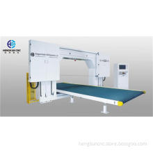 Single Horizontal Knife Sponge Cutting Machine